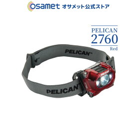 【在庫限り】 激安!! 2760 ヘッドランプ PELICAN【 ヘッドライト LEDライト 防災グッズ 防災用品 避難セット ハンドフリー 懐中電灯 耐衝撃 耐候性 避難所 災害 アウトドア レジャー 夜 夜間 】