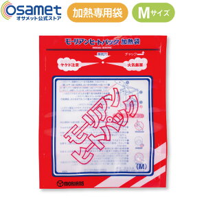 [Aq[gpbN MTCY M Pi yM p  ʂ̐ŉM ŉM Hî hЃObY hЗpi Zbg H ۑH ~ H  ЊQ AEghA W