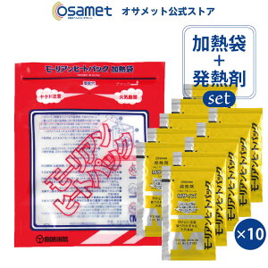 [Aq[gpbN MTCY pM x1 M x10 Zbg ΊD q[gpbN M M hЃObY  h hЗpi H ۑH ~ H ЊQ Lv AEgh