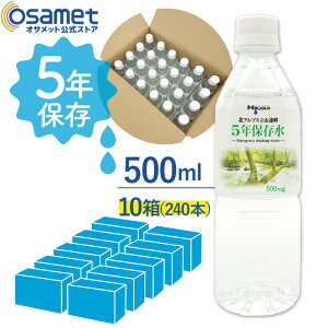 5Nۑ  500ml y10z24{/ ۑ kAvXRA VR   Y xR S S i`~lEH[^[ 500~ ~ hЗpi  H ۑH ~