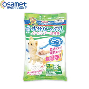 p EGbgVv[^I 唻 28 \[v̍ Pi y^p EFbgV[g Vv[ ^I 炾@ ybg sDz  hЃObY hЗpi Zbg ЊQz ATR