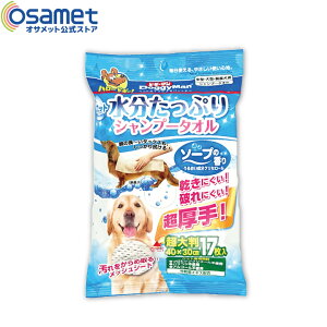 p EGbgVv[^I 唻 17 \[v̍ Pi y^ ^  EFbgV[g Vv[ ^I 炾@ ʃVv[ ̃Vv[ pi Vv[^