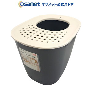 室内 砂 ペットの人気商品 通販 価格比較 価格 Com