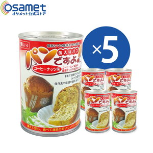 y5Zbgzpł R[q[ibc ۑH 5Nۑ p̊ʋl 12 ۑHi 5NۑH  p ʋlpH R[q[ IWs[ N~ ibc 