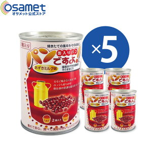 y5Zbgzpł ~N ۑH 5Nۑ p̊ʋl 12 pʋl ۑłp hАH 5Nۑp  p  `R Â Ö َq i