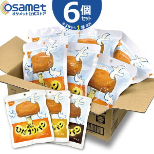 ۑp 6Zbg Ђ܂p Iׂ3 v[ [v `R p 퉷 5Nۑ ۑHZbg H ۑpMtg ~H ۑHi hАH Hi َq 