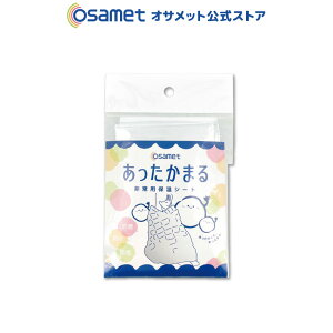 ܂ pۉV[gy BGD-1 hV[g XL[V[g ȈՐQ ΍ ۉ hЃObY hЗpi Zbg  ЊQ AEghA W[ g z ATR