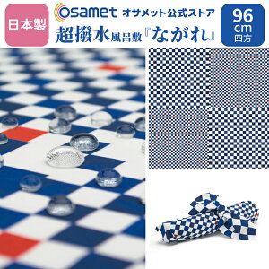 C~ Ȃ C~ s͗l 96cm l ITbg C~Ȃ Hn W[V[g 啗C~ ꕗC~ obOJo[ AEghAV[g sNjbNV[g ob