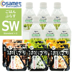 ͂Ղ炷ySWz hАHZbg Hi gтɂ  At@ ɂ ۑ H 5Nۑ   5Nۑ500mL hАH 5N ~ H ۑH h  ~ 