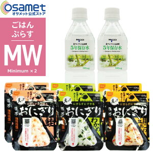 ͂Ղ炷yMWz hАHZbg Hi gтɂ  At@ ɂ ۑ H 5Nۑ   5Nۑ500mL hАH 5N ~ H ۑH h  ~ 