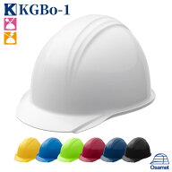 【国家検定合格品】 KGBo-1 防災用 ヘルメット 作業用 ツバ付き あご紐 あごひも 雨だれ防止 防災ヘルメ…