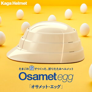 ITbgEGbO ܂肽 h wbg Εt ܂肽߂ hЗp ܂݃wbg hЃwbg hЗpwbg Swbg TCY p h 肽