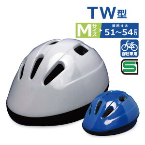 ] wbg TW^ M TCY  51`54cm SGKiii ]  ʊw w w ]ԗpwbg ]ԃwbgq qp]ԃwbg wwbg w