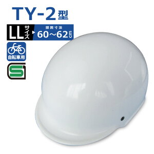 TY-2^ LL TCY ]ԗpwbg  60`62cm SGKiii  zCg ] ʊw Z l mvX`bNX TAI