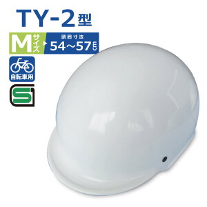 TY-2^ M TCY ]ԗpwbg  54`57cm SGKiii ]ԃwbg sgF TCNwbg TCNOwbg wbg Z]ԃwbg  zCg ]