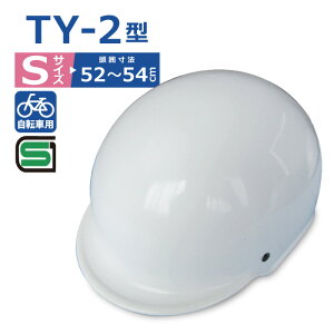 TY-2^ S TCY ]ԗpwbg  52`54cm SGKiii  zCg ] ʊw WjAwbg ʊw ]Ԃ̃wbg sg}[Ntwbg ʊwpwbg ]Ԓʊw 