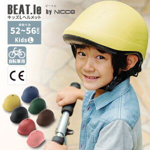 r[g LbY L ] wbg qǂp  52`56cm CEKiii { N~JH nicco }bg LbY]ԃwbg qǂwbgw qwbg] qǂp