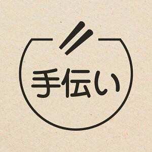 ` ̃ACRt J_[X^v [7570709]