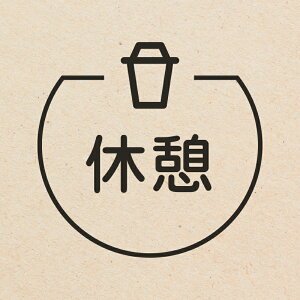 xe hNJbṽACRt J_[X^v [7570758]