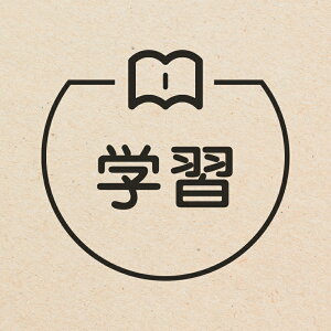 wK J̖{̃ACRt J_[X^v [7570859]