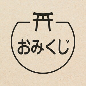 ݂ ̃ACRt J_[X^v [7570875]