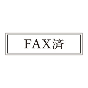 FAX  Z V`n^  GKg NVbN  ͂ nR [7802206]