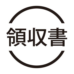 ̎ l[̎X^v  ͂ nR V`n^^Cv [7803013]