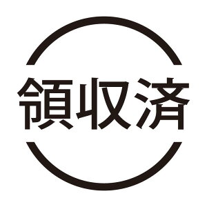 ̎ l[̎X^v  ͂ nR V`n^^Cv [7803016]