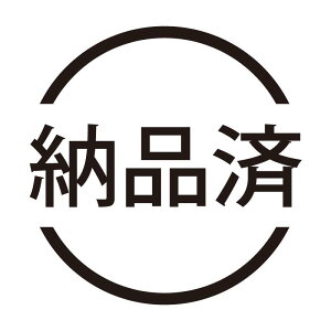 [i l[̎X^v  ͂ nR V`n^^Cv [7803017]