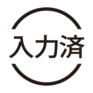 ͍ l[̎X^v  ͂ nR V`n^^Cv [7803020]