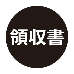 ̎ l[̎X^v x^^Cv  ͂ nR V`n^^Cv [7803113]