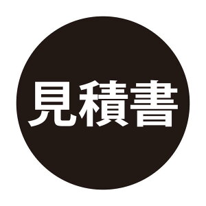 Ϗ l[̎X^v x^^Cv  ͂ nR V`n^^Cv [7803114]