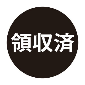 ̎ l[̎X^v x^^Cv  ͂ nR V`n^^Cv [7803116]