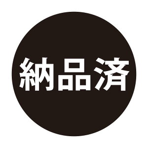 [i l[̎X^v x^^Cv  ͂ nR V`n^^Cv [7803117]