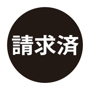  l[̎X^v x^^Cv  ͂ nR V`n^^Cv [7803118]