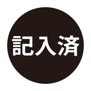 L l[̎X^v x^^Cv  ͂ nR V`n^^Cv [7803119]