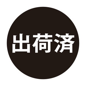 o׍ l[̎X^v x^^Cv  ͂ nR V`n^^Cv [7803122]