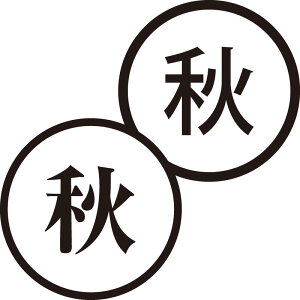 H  {̃X^v 蒠J_[Ȃǂ G ₵ V`n^ l[ ͂ nR  [7567007]