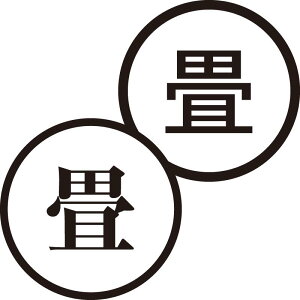   {̃X^v 蒠J_[Ȃǂ  Ǝ V`n^ l[ ͂ nR  [7567010]