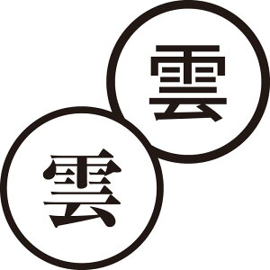 _  {̃X^v 蒠J_[Ȃǂ VC JT V`n^ l[ ͂ nR  [7567013]