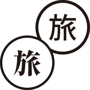   {̃X^v 蒠J_[Ȃǂ s s V`n^ l[ ͂ nR  [7567021]