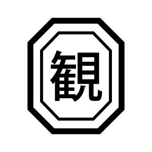  ̃X^v Z er f DVD V`n^ J_[ 蒠 OSANPO Shopping IWi [7568021]