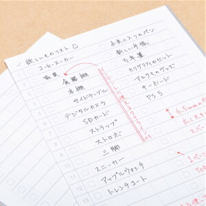 傫Ȏŏ₷ToDoXg 7mmsԊu 1y[W38 A6TCY o̎蒠 [4100017]