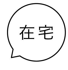 ݑ õX^v Z V`n^^Cv nR J_[ 蒠 [7527001065]