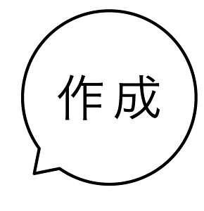 쐬 õX^v Z V`n^^Cv nR J_[ 蒠 [7527001067]