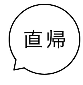 A õX^v Z V`n^^Cv nR J_[ 蒠 [7527001068]