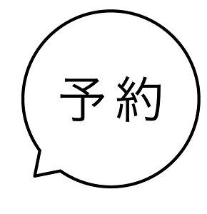 \ õX^v Z V`n^^Cv nR J_[ 蒠 [7527001071]