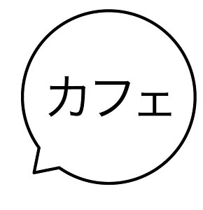 JtF õX^v Z V`n^^Cv nR J_[ 蒠 [7527001072]