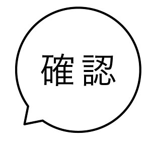 mF õX^v Z V`n^^Cv nR J_[ 蒠 [7527001074]