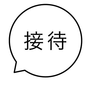 ڑ õX^v Z V`n^^Cv nR J_[ 蒠 [7527001076]